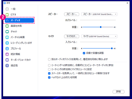 ZOOM}CNBXs[J[eXg摜